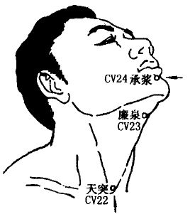 Lianquan(CV23) Lianquan(CV23)