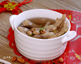 Chinese Medicinal Cuisine 3 Chinese Medicinal Cuisine 3