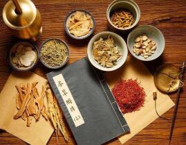Chinese Herbal Medicine How Effective Chinese Herbal Medicine How Effective
